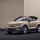 The 2025 Volvo EX40