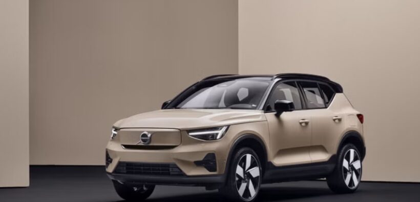 The 2025 Volvo EX40
